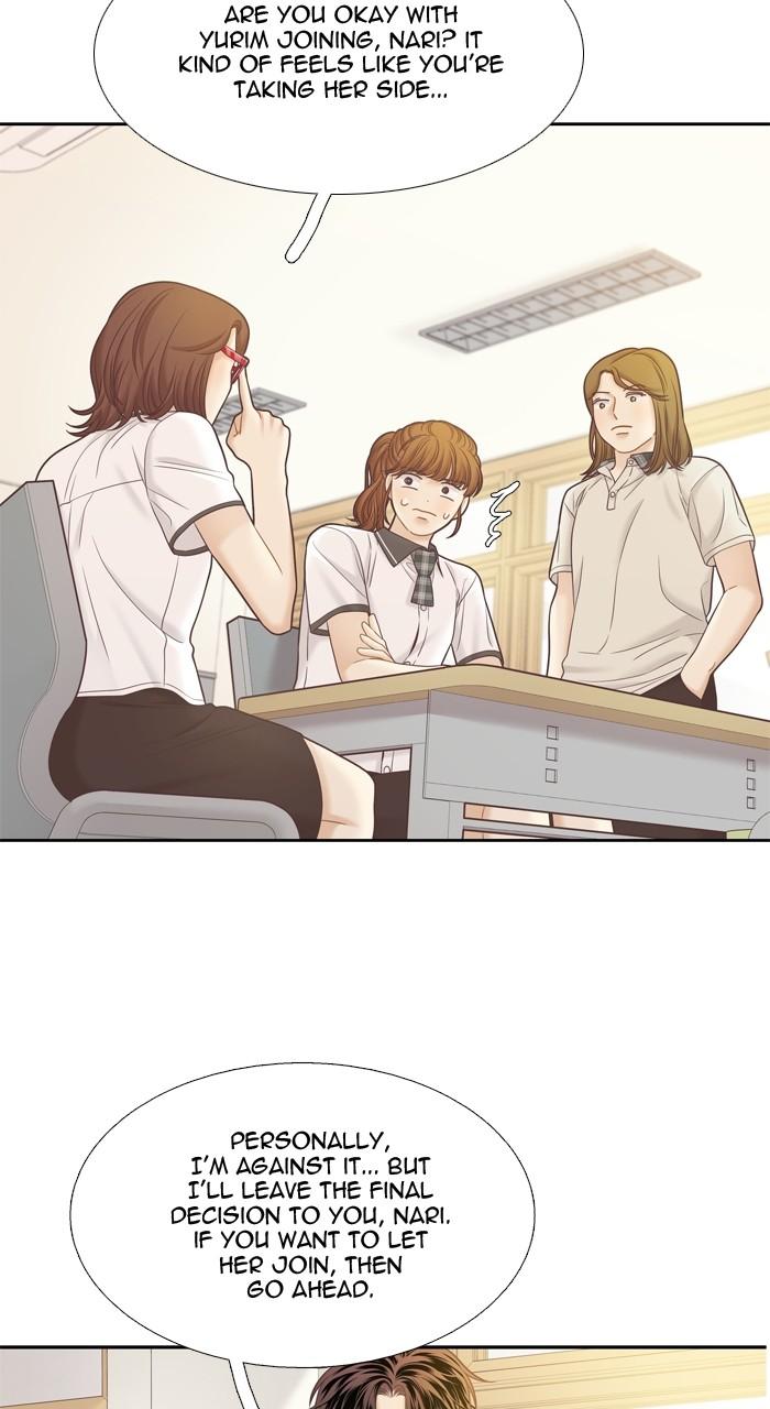 Odd Girl Out Chap 383 - Next Chap 384