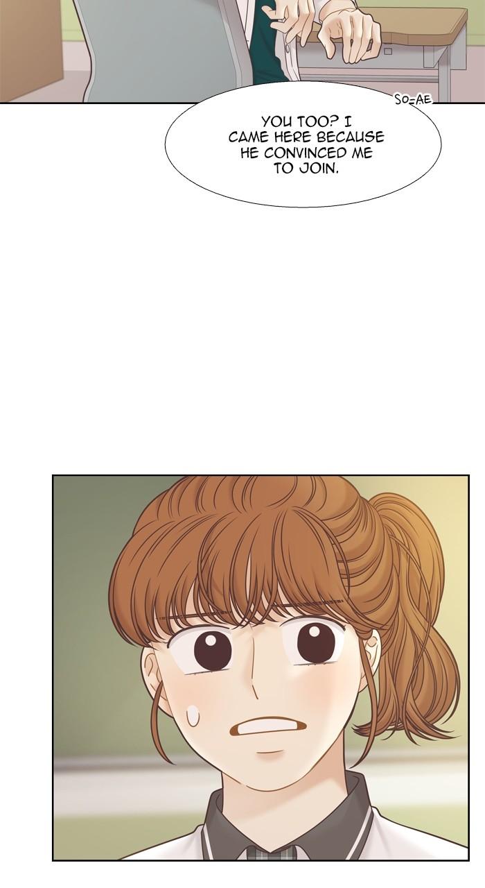 Odd Girl Out Chap 383 - Next Chap 384