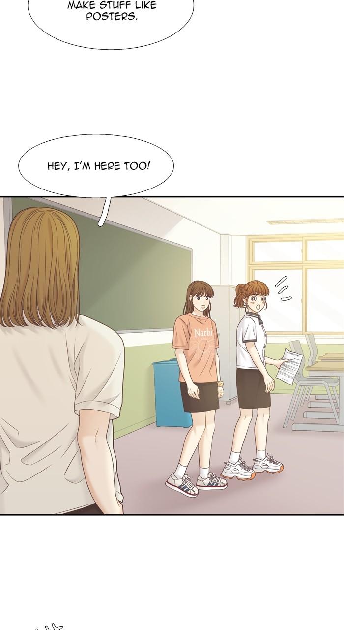 Odd Girl Out Chap 383 - Next Chap 384