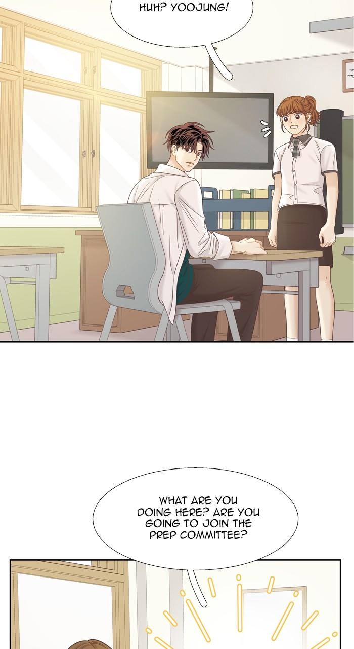 Odd Girl Out Chap 383 - Next Chap 384