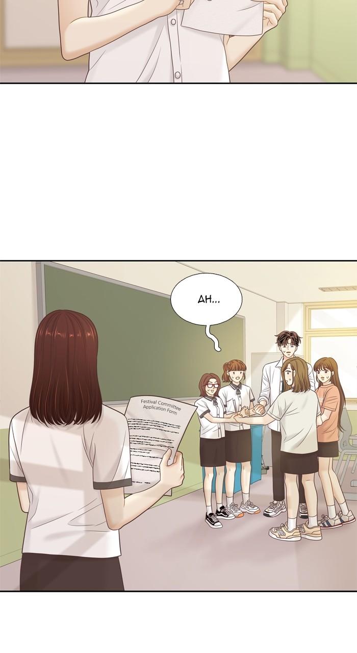 Odd Girl Out Chap 383 - Next Chap 384