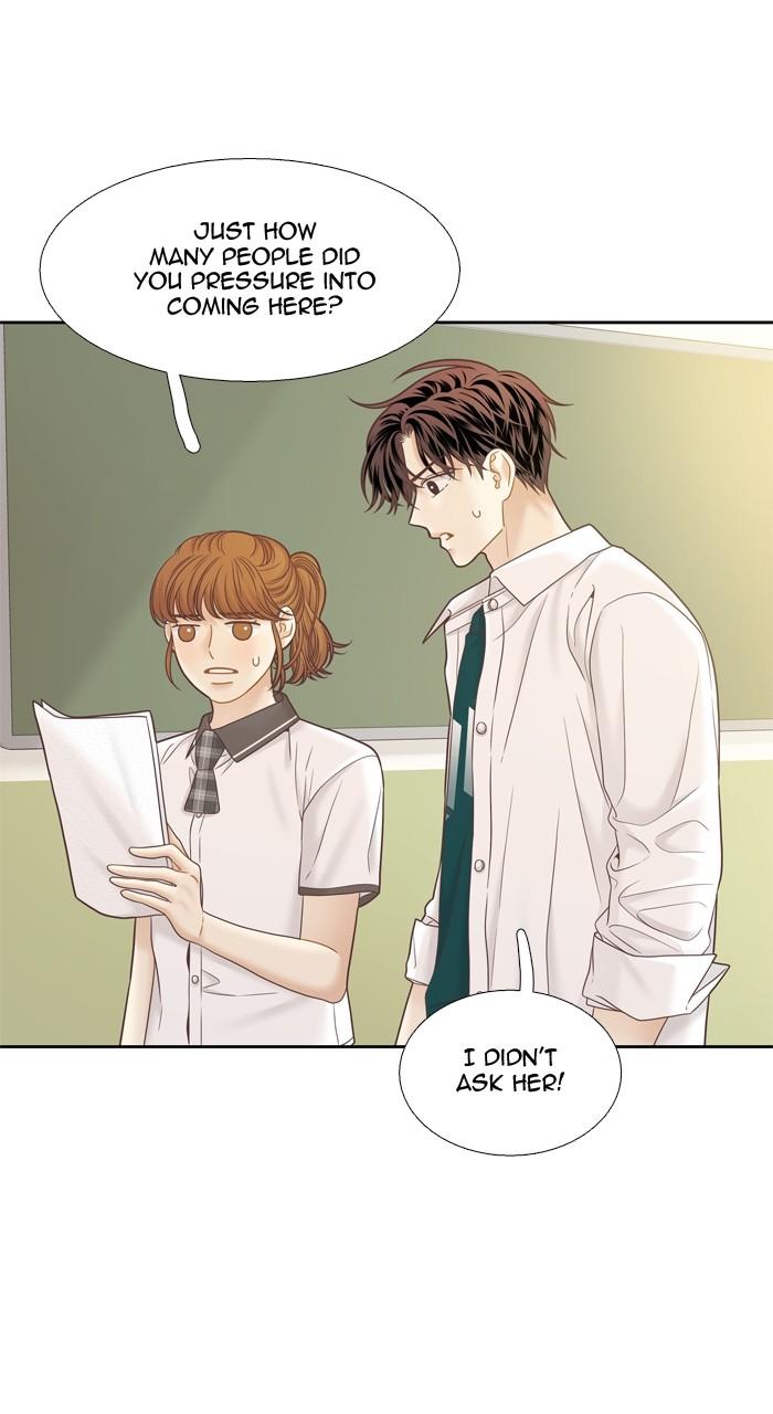 Odd Girl Out Chap 383 - Next Chap 384
