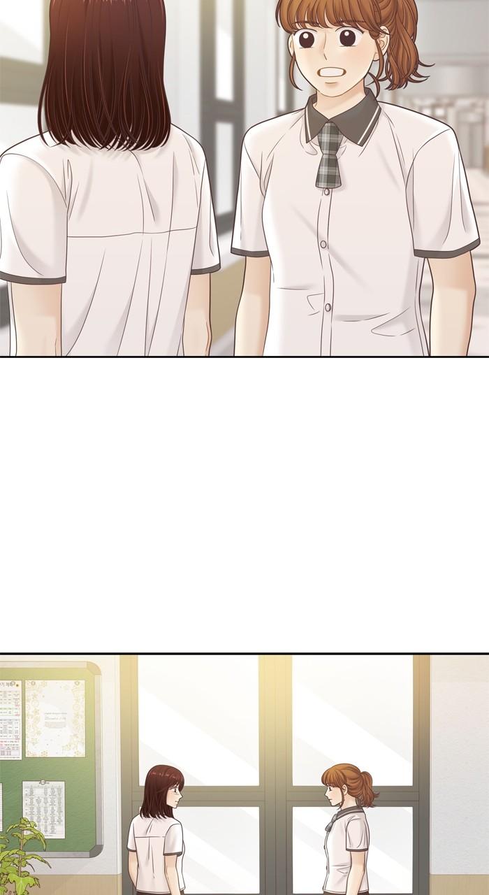 Odd Girl Out Chap 383 - Next Chap 384