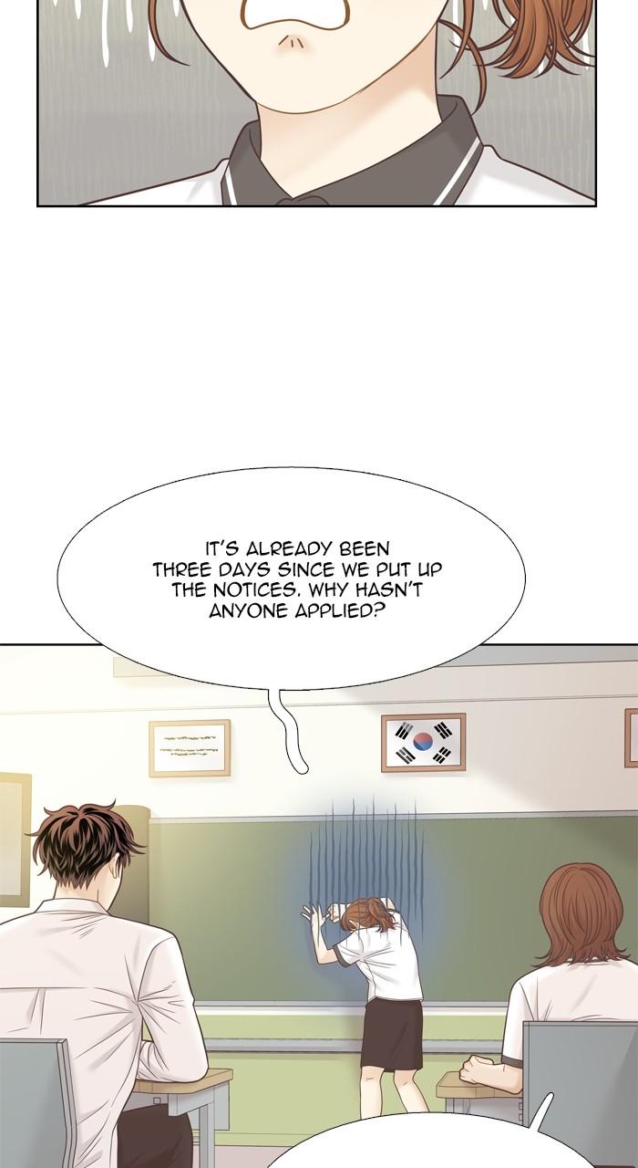 Odd Girl Out Chap 383 - Next Chap 384