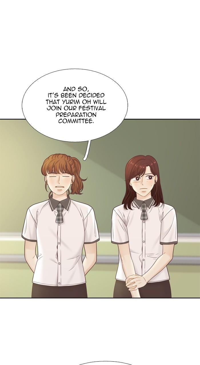 Odd Girl Out Chap 383 - Next Chap 384