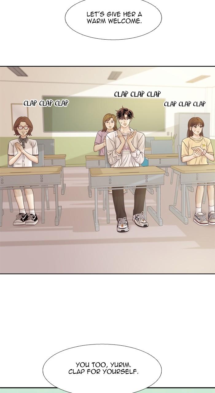 Odd Girl Out Chap 383 - Next Chap 384