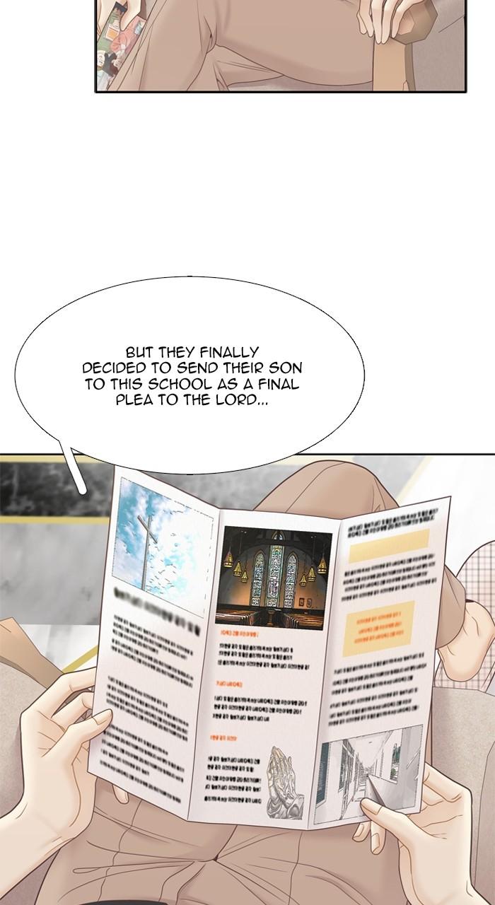 Odd Girl Out Chap 397 - Next Chap 398
