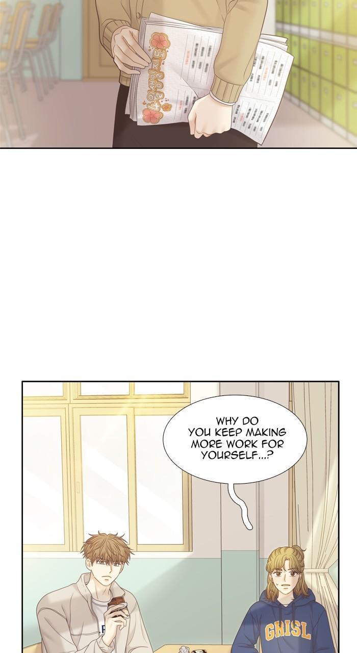 Odd Girl Out Chap 394 - Next Chap 395