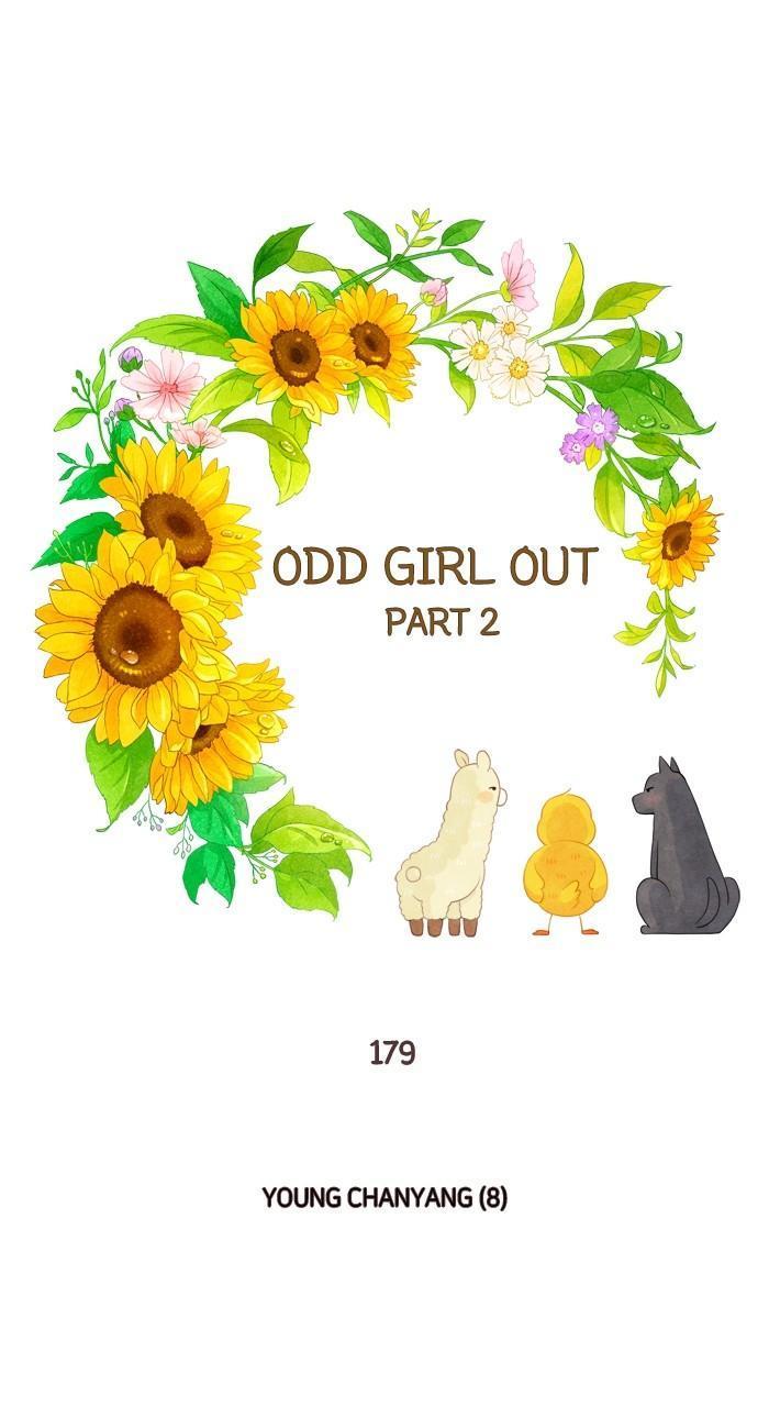 Odd Girl Out Chap 394 - Next Chap 395