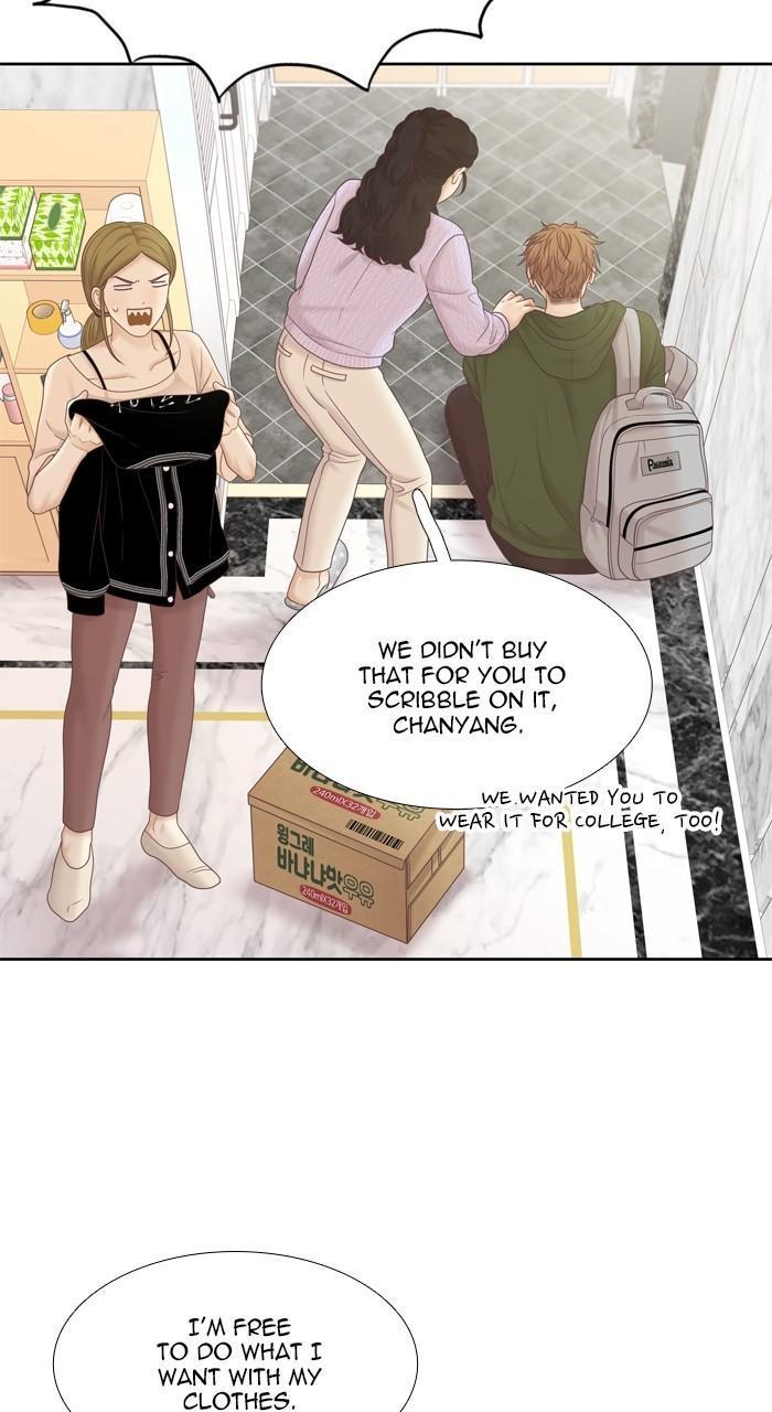 Odd Girl Out Chap 394 - Next Chap 395