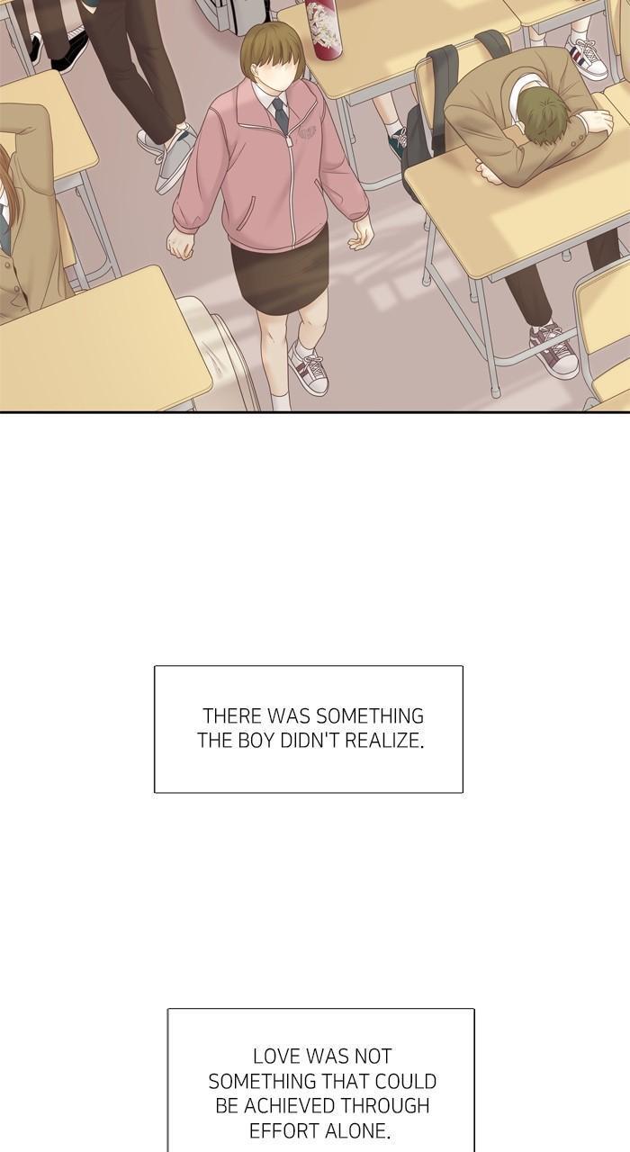 Odd Girl Out Chap 394 - Next Chap 395