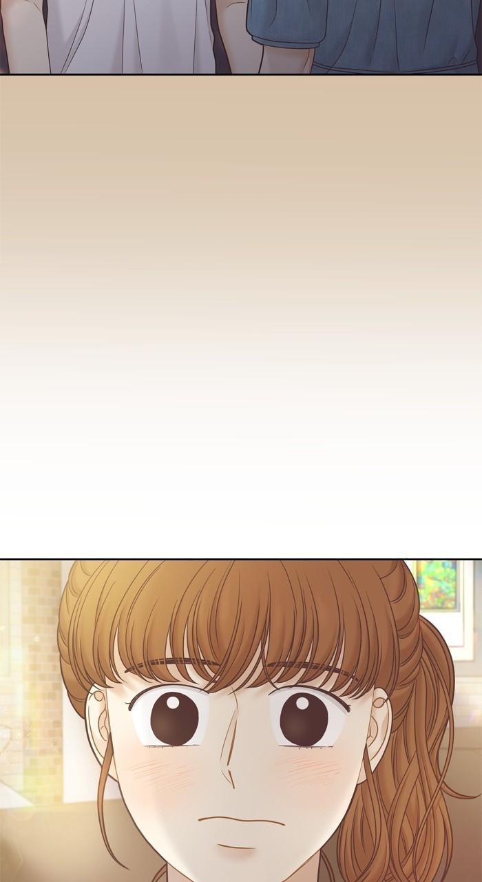 Odd Girl Out Chap 395 - Next Chap 396