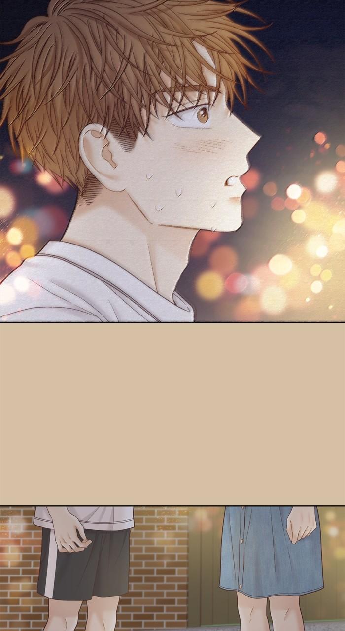 Odd Girl Out Chap 395 - Next Chap 396