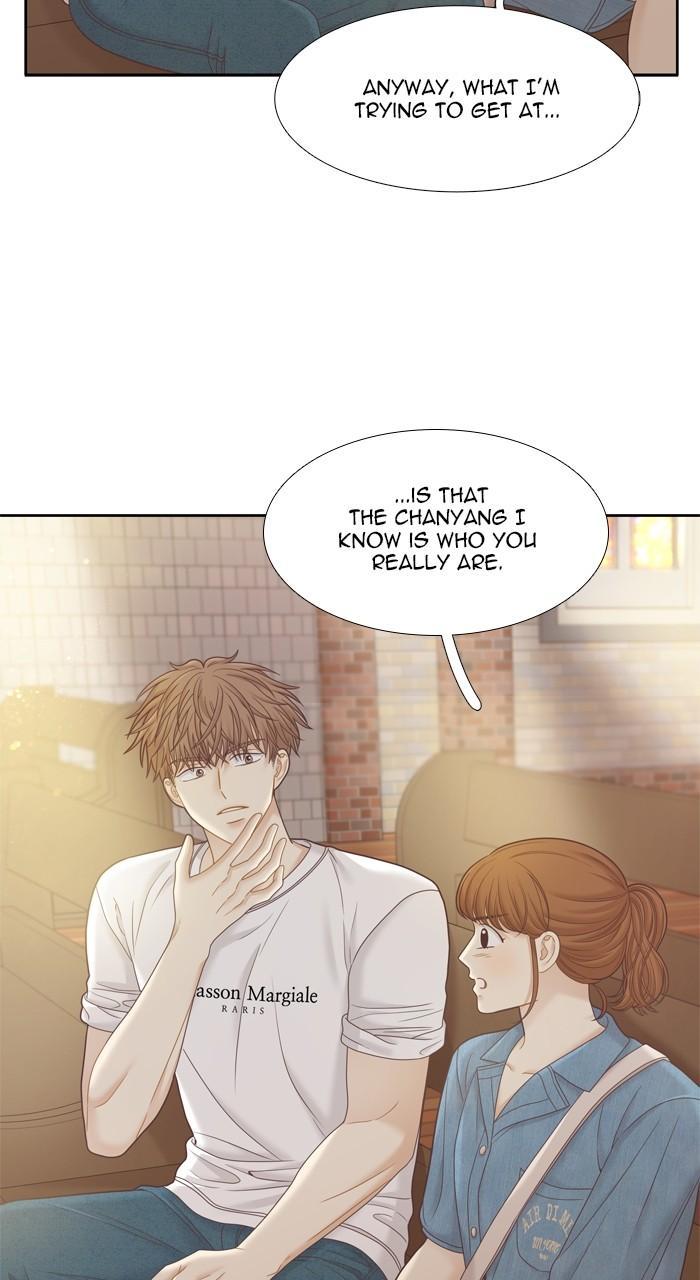 Odd Girl Out Chap 395 - Next Chap 396