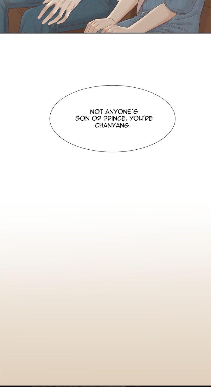 Odd Girl Out Chap 395 - Next Chap 396