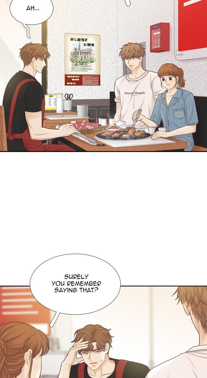 Odd Girl Out Chap 395 - Next Chap 396