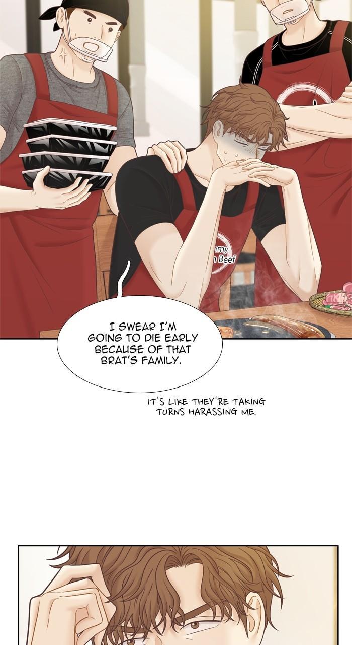 Odd Girl Out Chap 395 - Next Chap 396