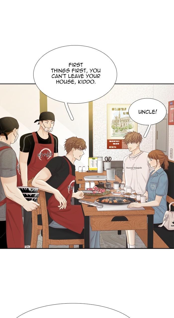 Odd Girl Out Chap 395 - Next Chap 396