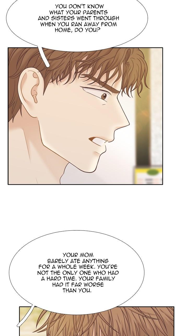 Odd Girl Out Chap 395 - Next Chap 396
