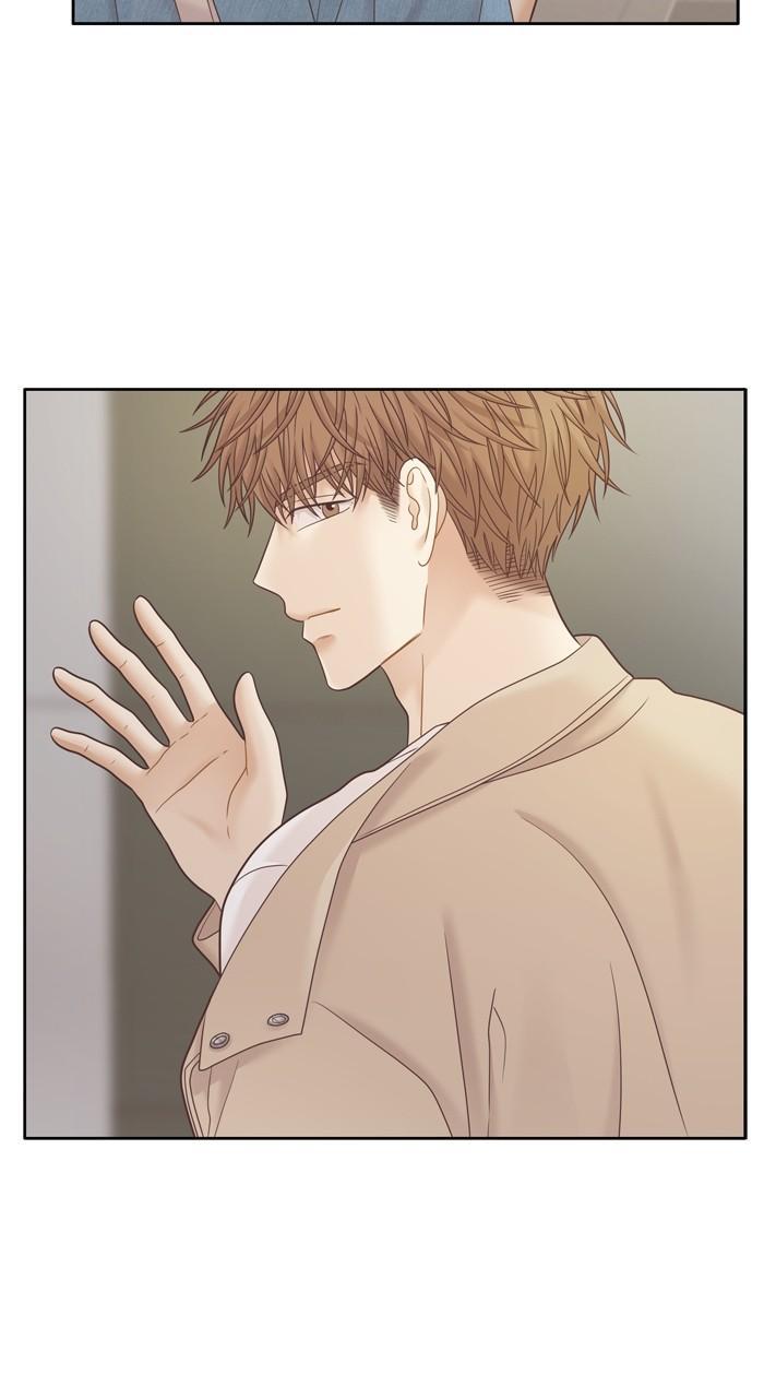 Odd Girl Out Chap 395 - Next Chap 396