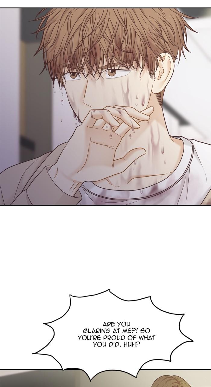 Odd Girl Out Chap 396 - Next Chap 397