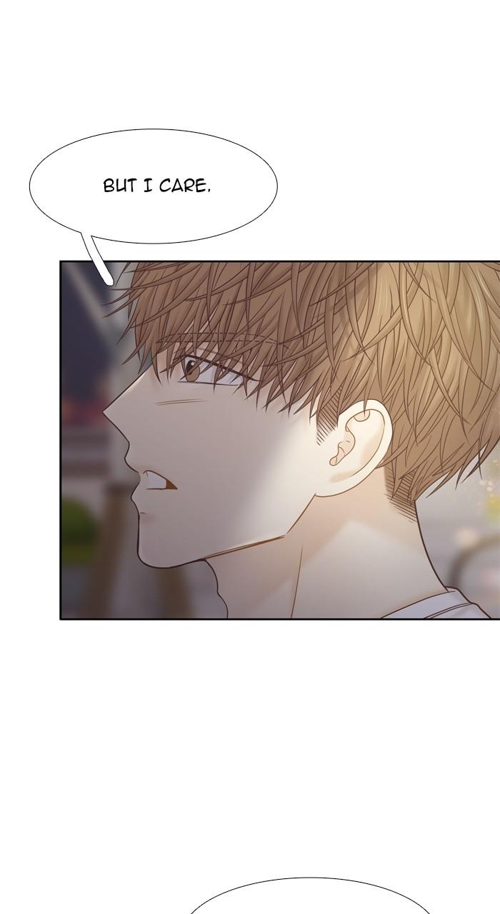 Odd Girl Out Chap 396 - Next Chap 397