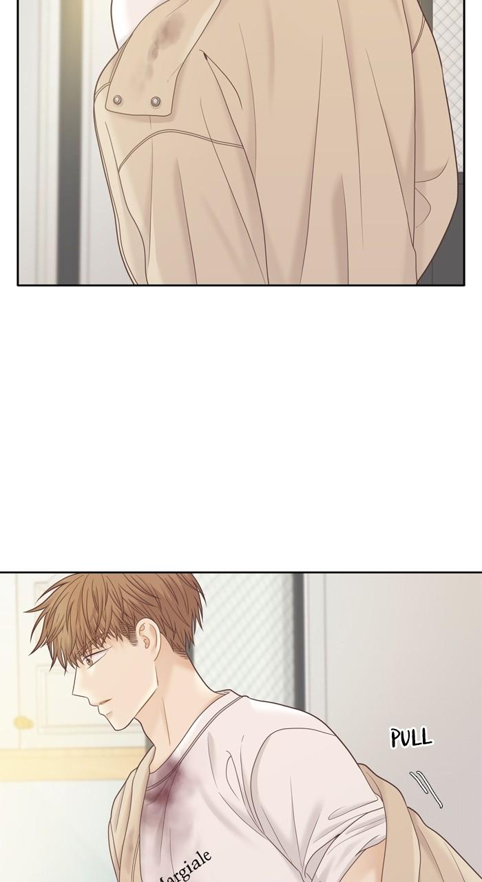Odd Girl Out Chap 396 - Next Chap 397