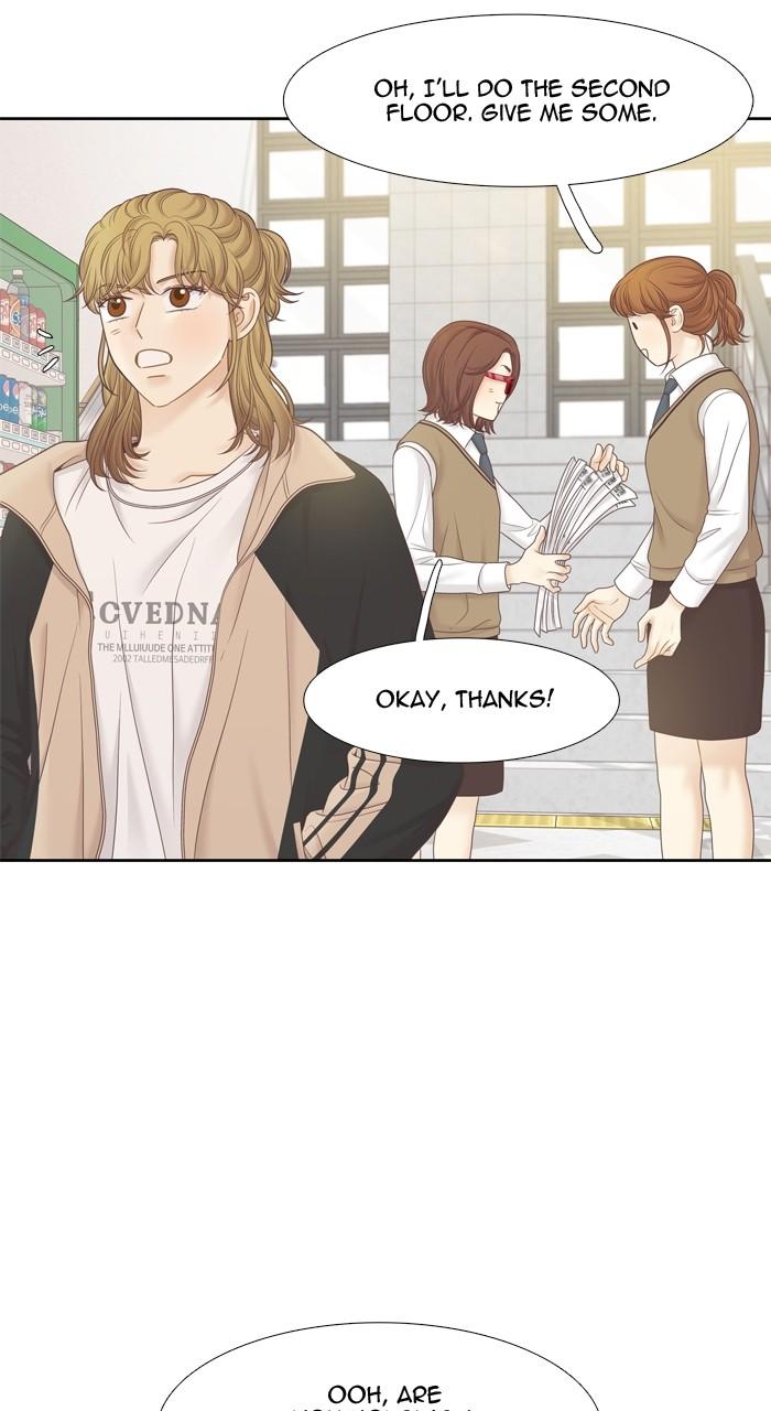 Odd Girl Out Chap 398 - Next Chap 399