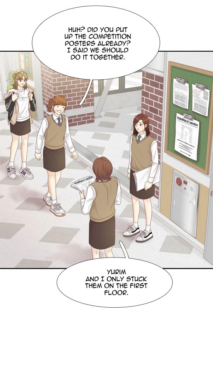 Odd Girl Out Chap 398 - Next Chap 399