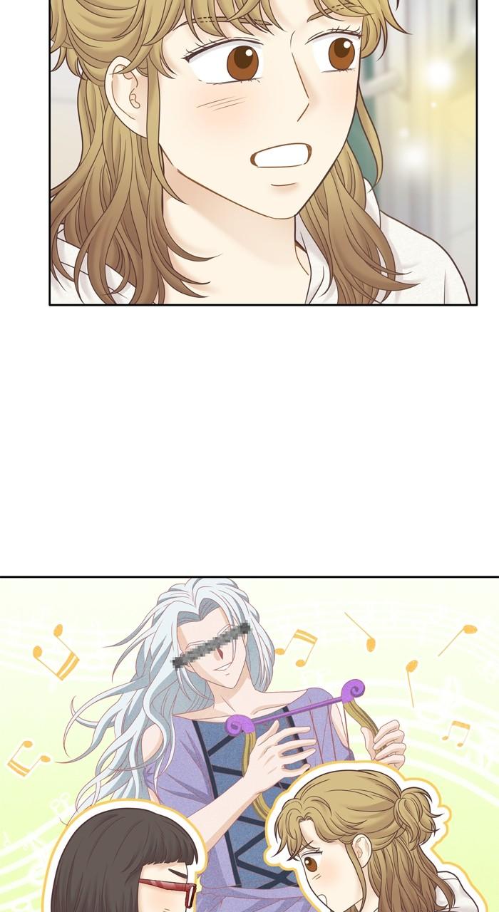 Odd Girl Out Chap 398 - Next Chap 399