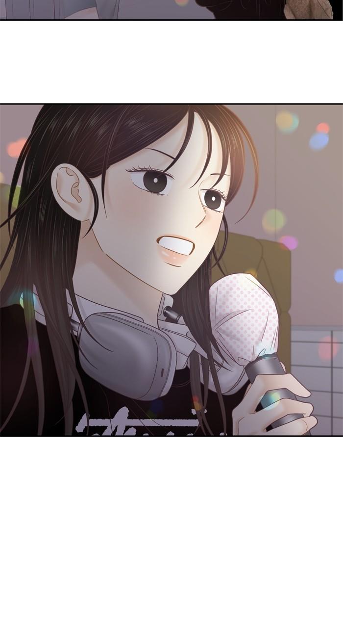 Odd Girl Out Chap 398 - Next Chap 399