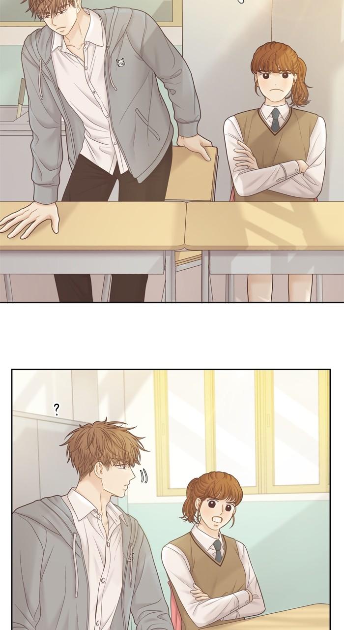 Odd Girl Out Chap 398 - Next Chap 399