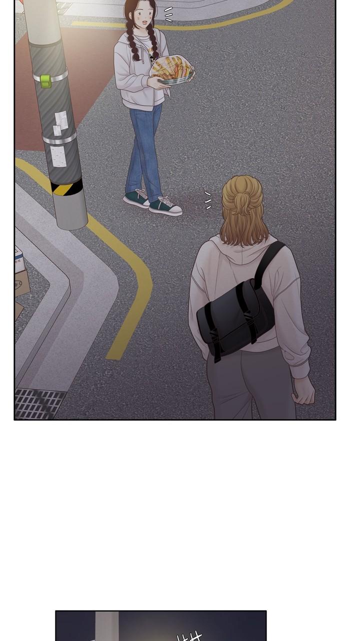 Odd Girl Out Chap 399 - Next Chap 400