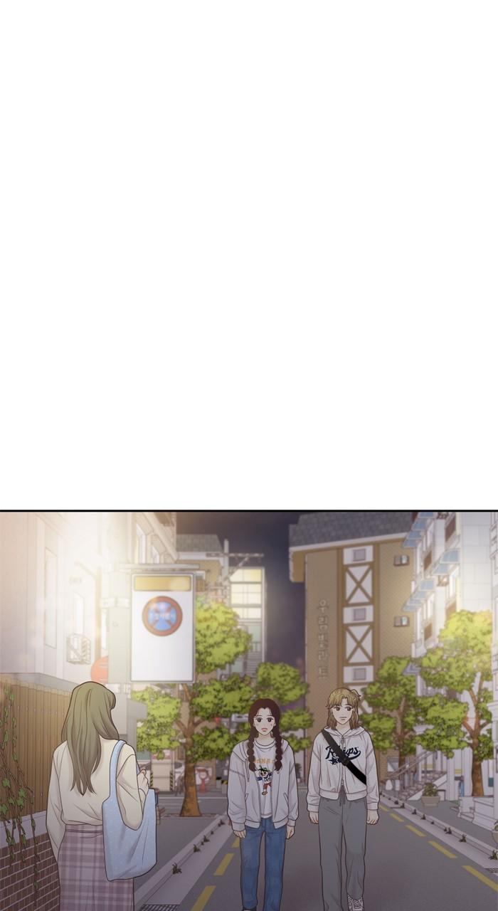 Odd Girl Out Chap 399 - Next Chap 400