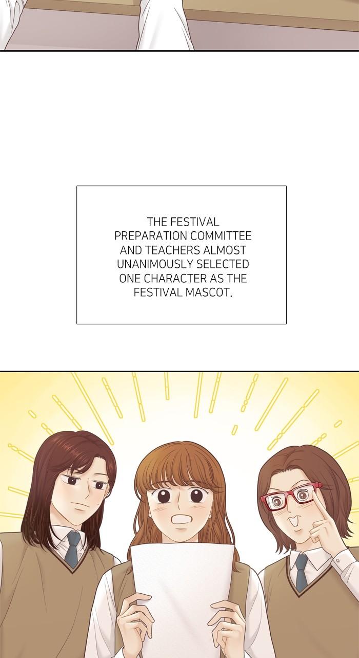 Odd Girl Out Chap 399 - Next Chap 400