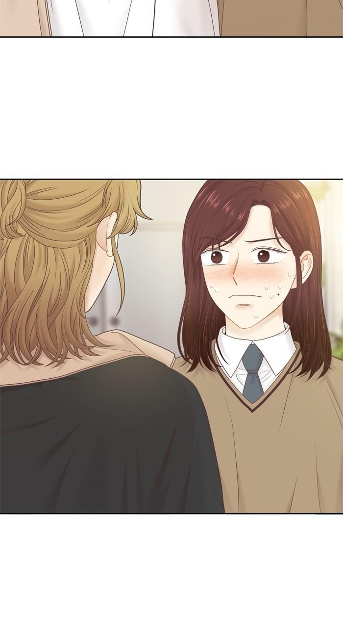 Odd Girl Out Chap 399 - Next Chap 400