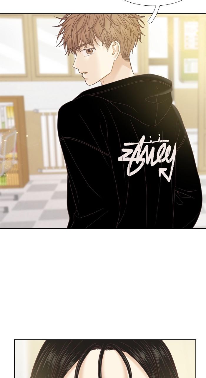 Odd Girl Out Chap 390 - Next Chap 391