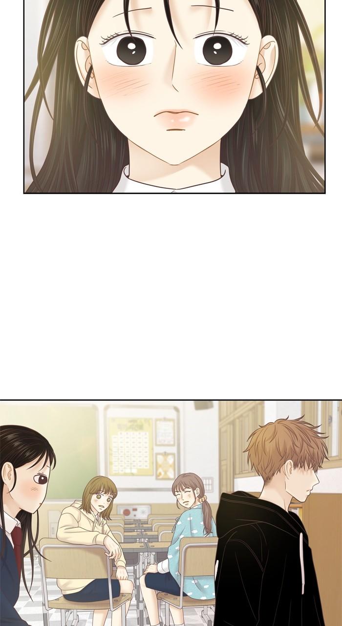 Odd Girl Out Chap 390 - Next Chap 391