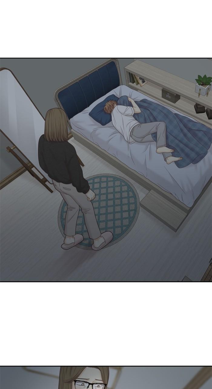 Odd Girl Out Chap 391 - Next Chap 392