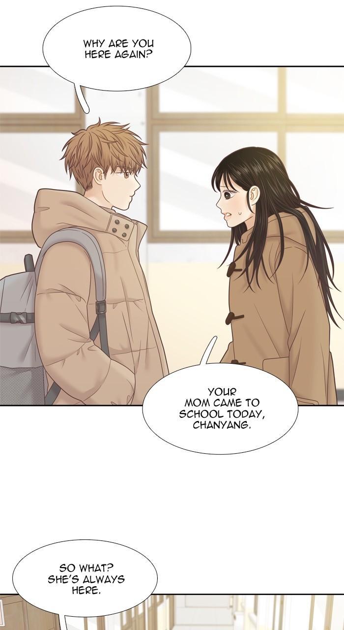 Odd Girl Out Chap 391 - Next Chap 392