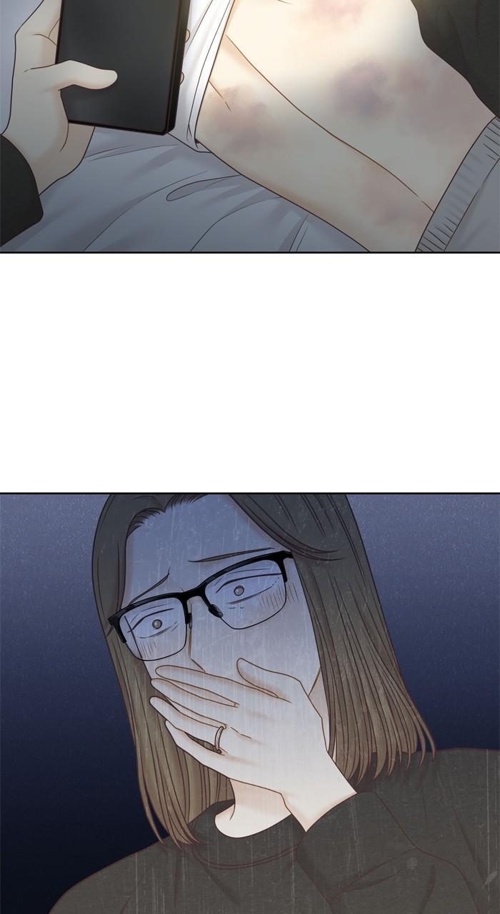 Odd Girl Out Chap 391 - Next Chap 392