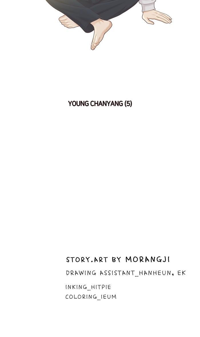Odd Girl Out Chap 391 - Next Chap 392