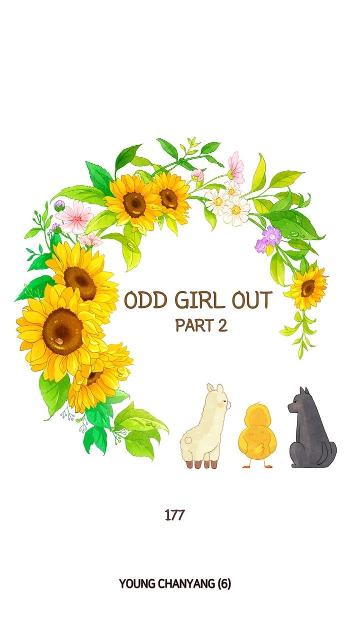 Odd Girl Out Chap 392 - Next Chap 393