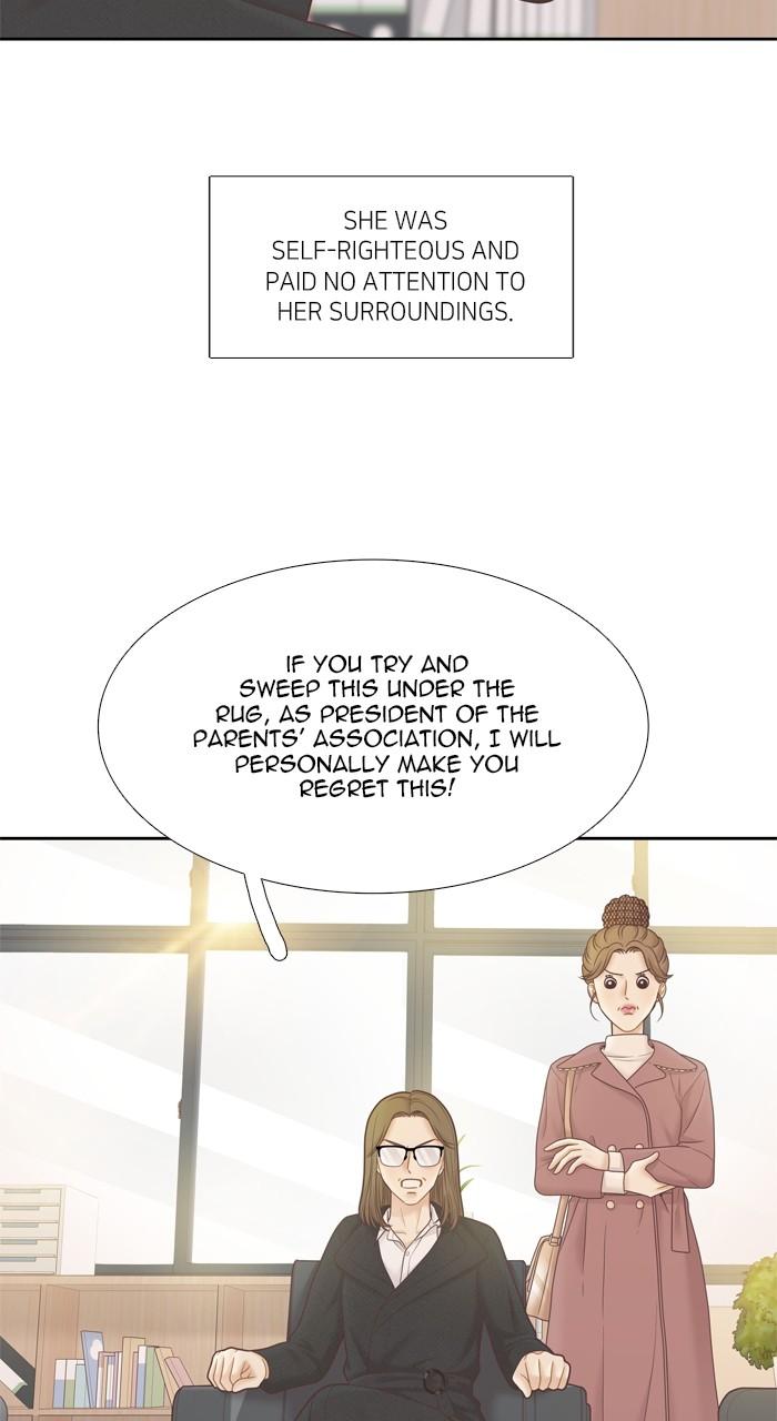 Odd Girl Out Chap 392 - Next Chap 393
