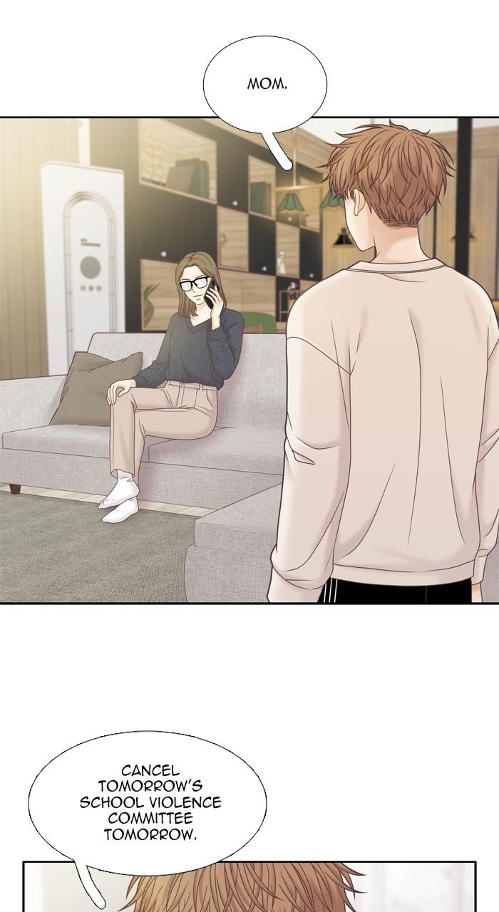 Odd Girl Out Chap 392 - Next Chap 393