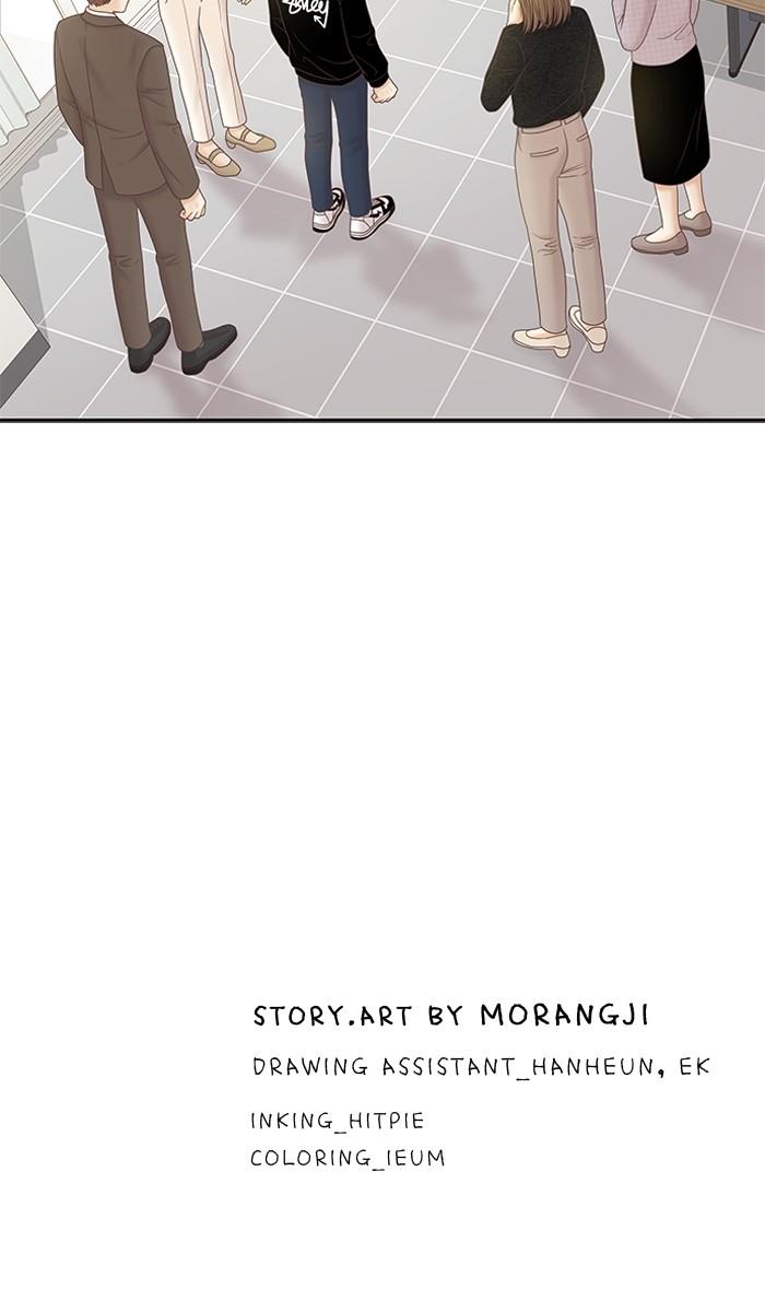 Odd Girl Out Chap 392 - Next Chap 393