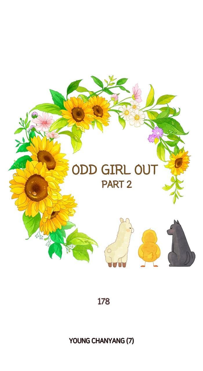 Odd Girl Out Chap 393 - Next Chap 394