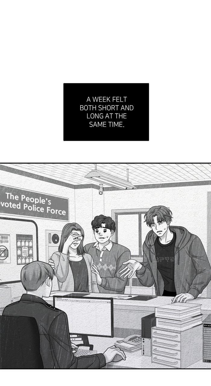 Odd Girl Out Chap 393 - Next Chap 394
