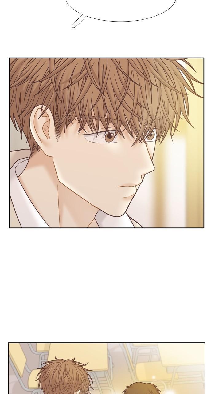 Odd Girl Out Chap 393 - Next Chap 394