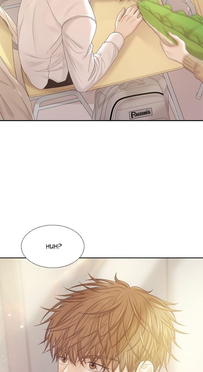Odd Girl Out Chap 393 - Next Chap 394